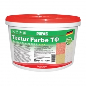 Textur Farbe Pebble 1,5 мм