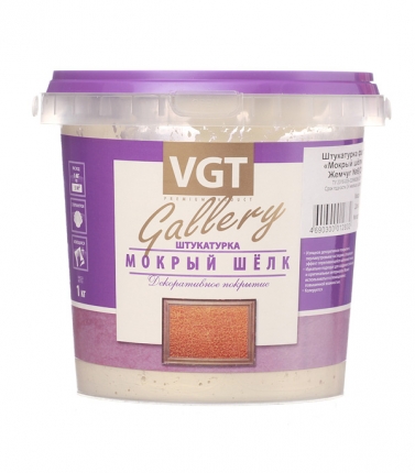  VGT Асортирана мокра коприна