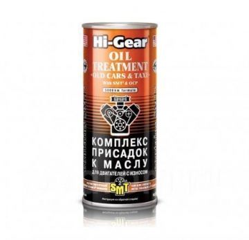 HI-GEAR за стари двигатели със SMT2 444ml HG2250