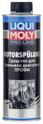 LIQUI MOLY Pro-Line Motorspulung
