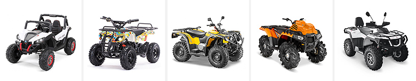 Рейтинг на най-добрите ATV