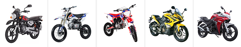 Рейтинг на най-добрите мотоциклети