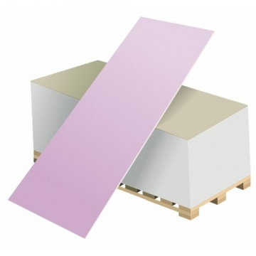 Волма огнеустойчива 2500х1200х12,5мм