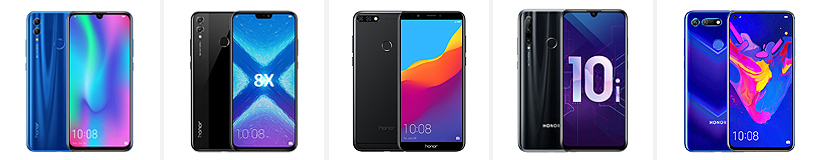 Рейтинг на най-добрите смартфони Honor