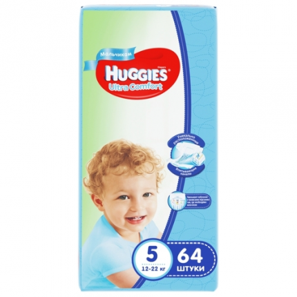 Huggies Ultra Comfort Boy