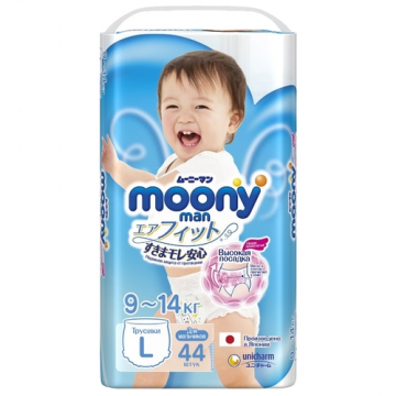 Moony гащи момче