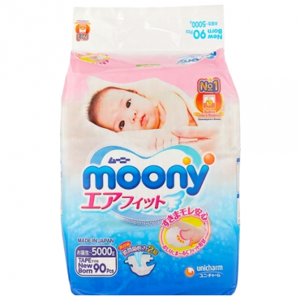 Moony памперси NB