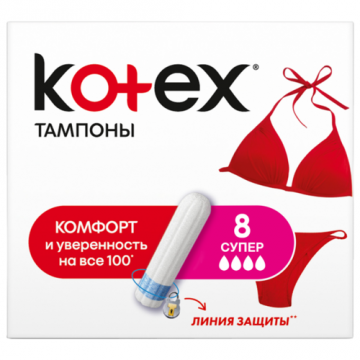 Kotex Super