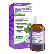 Рейтинг на най-добрите средства за кашлица