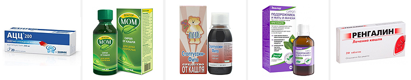 Рейтинг на най-добрите средства за кашлица