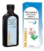 Сироп за нощен живовляк на д-р Theiss