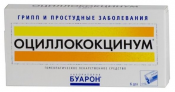 Boiron Oscillococcinum gran. 1г No6