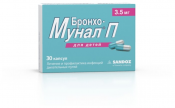 Sandoz Broncho-munal P caps. 3,5 mg № 30