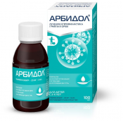 Фармстандарт-Лексредства Арбидол на прах 25mg / 5ml fl 37g No1