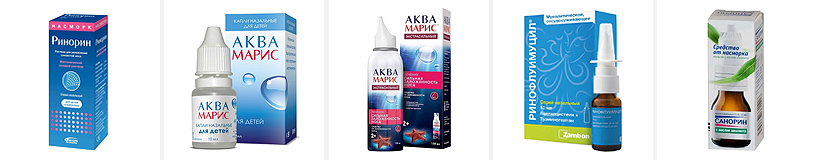 Рейтинг на най-добрите лекарства за обикновена настинка