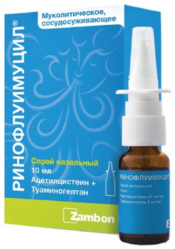 Zambon Rinofluimucil спрей за нос 10ml