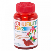 Univit Kids Lozenges 4000mg No. 30