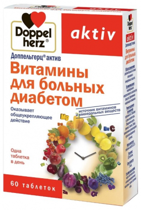 Queisser Pharma Doppelherz активни витамини за диабетици раздел. 1,15g No 60