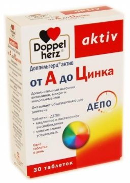 Актив на Queisser Pharma Doppelherz от а до цинк 1,5g № 30