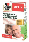 Актив на Queisser Pharma Doppelherz 50+ № 30