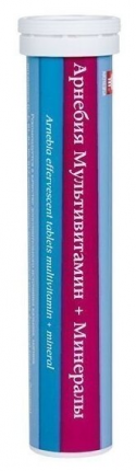 Arnebia Мултивитамини + минерали No20