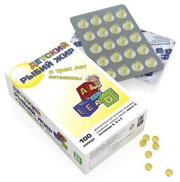 RealCaps бебешко рибено масло 166,7 mg № 100