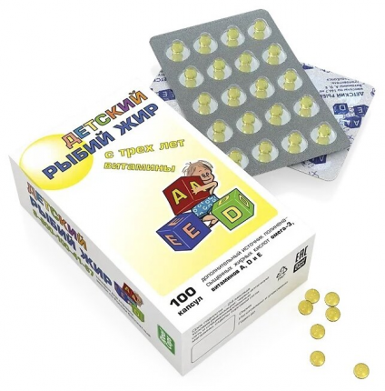 RealCaps бебешко рибено масло 166,7 mg № 100