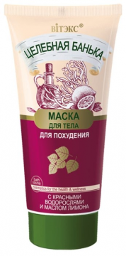 Витекс маска Лечебна вана