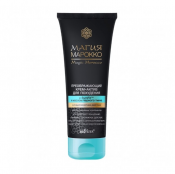 Крем Bielita Magic Мароко