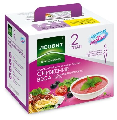 LEOVIT Отслабнете за седмично средиземноморско меню