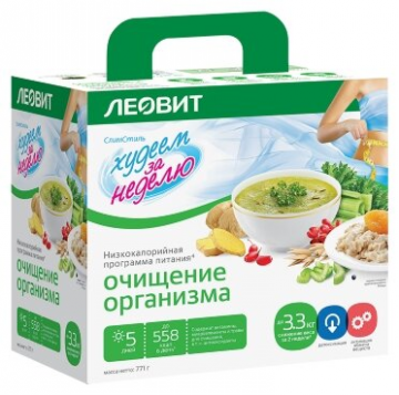 LEOVIT Отслабнете за една седмица Почистване на тялото