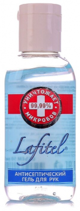 LAFITEL Антисептичен гел за ръце